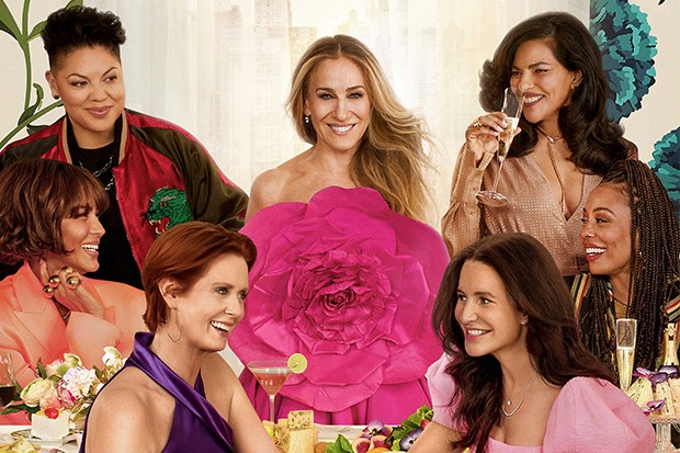 And Just Like That'': ¿cuándo se estrena esta serie?